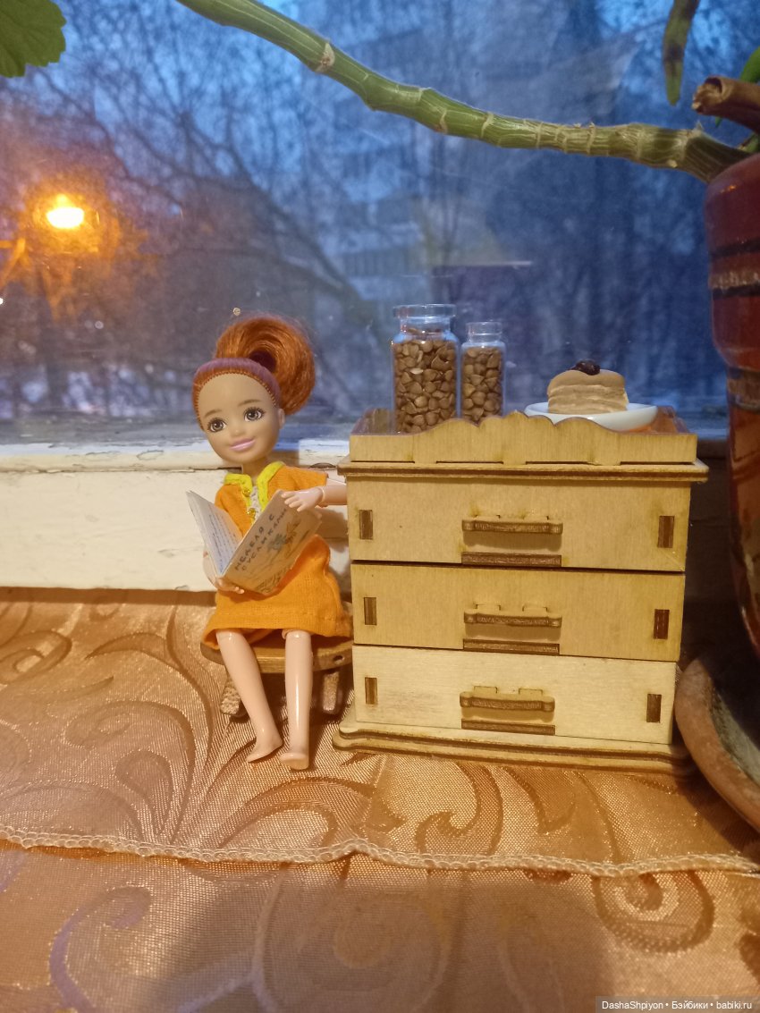 Вера. Уютный зимний вечер ☕🌨️🥮 (фото 9)