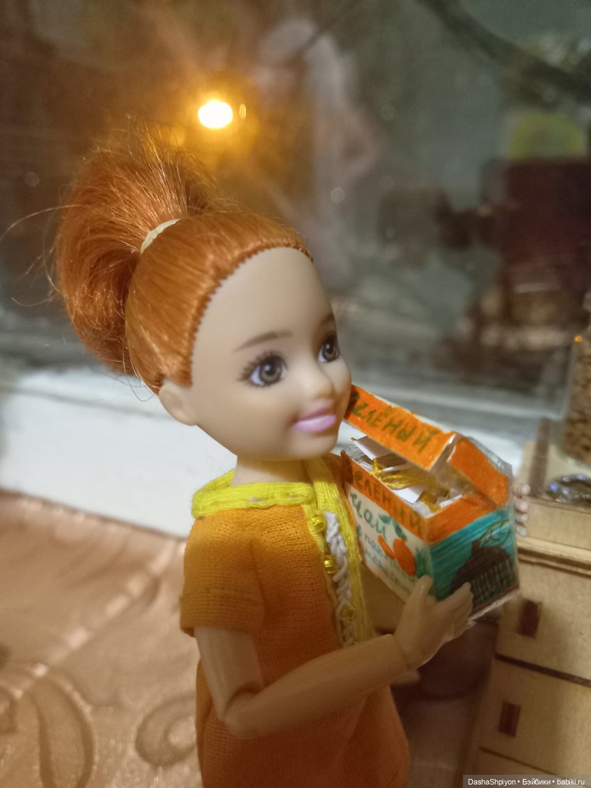 Вера. Уютный зимний вечер ☕🌨️🥮