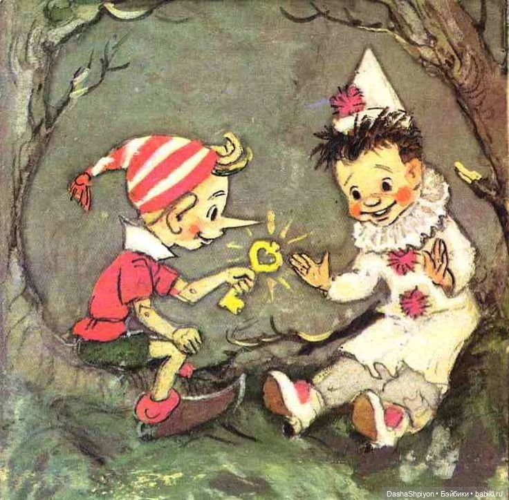 📜Пьеро — мысль и костюм, часть 1 📄 (фото 6)