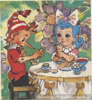 📜Пьеро — мысль и костюм, часть 1 📄