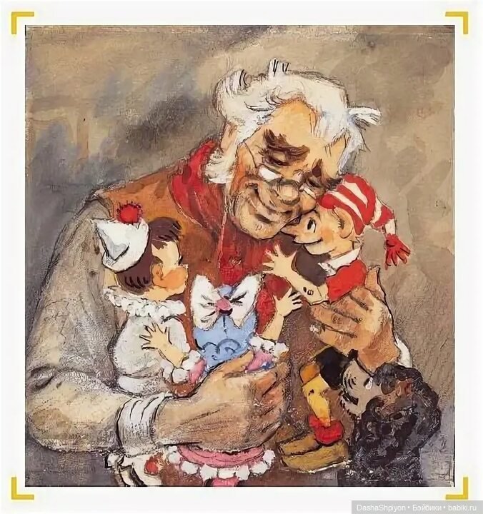 📜Пьеро — мысль и костюм, часть 1 📄 (фото 4)