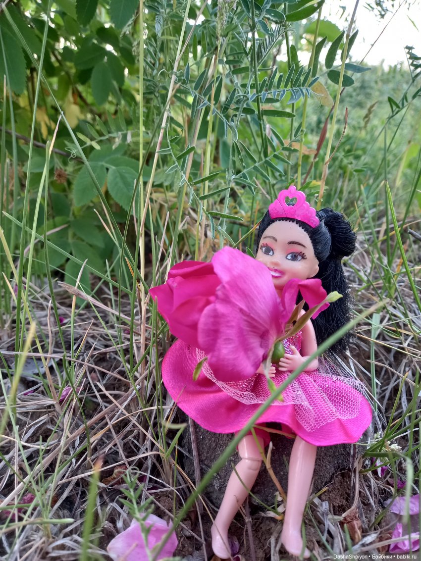 Прогулка в Долине реки Чертановки 🌺🌿🪨