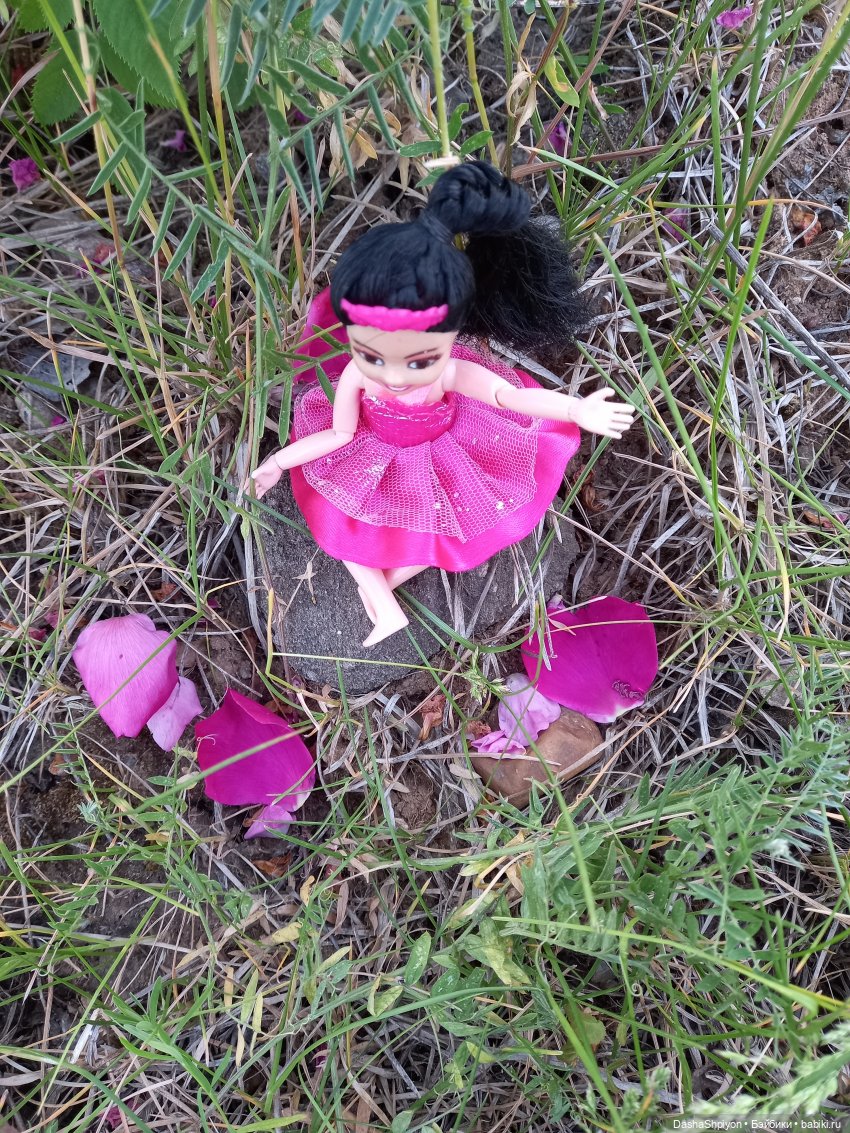 Прогулка в Долине реки Чертановки 🌺🌿🪨