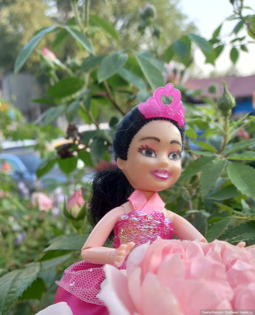 Прогулка в Долине реки Чертановки 🌺🌿🪨 (фото 2)