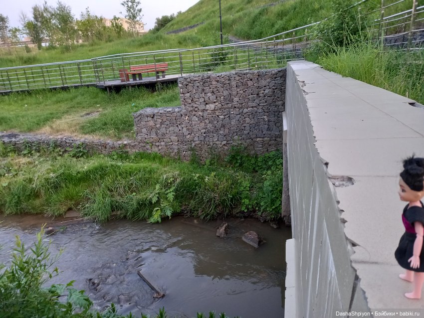 Прогулка в Долине реки Чертановки 🌺🌿🪨