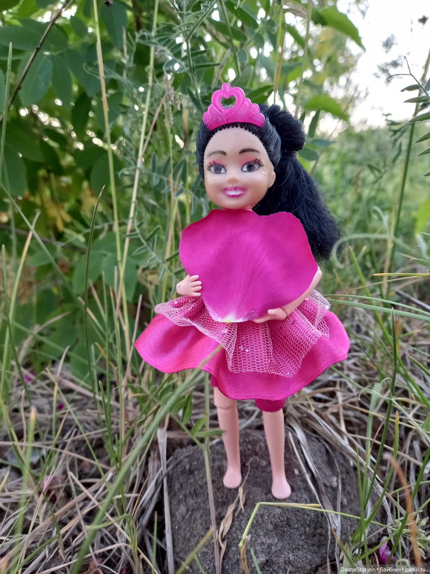 Прогулка в Долине реки Чертановки 🌺🌿🪨