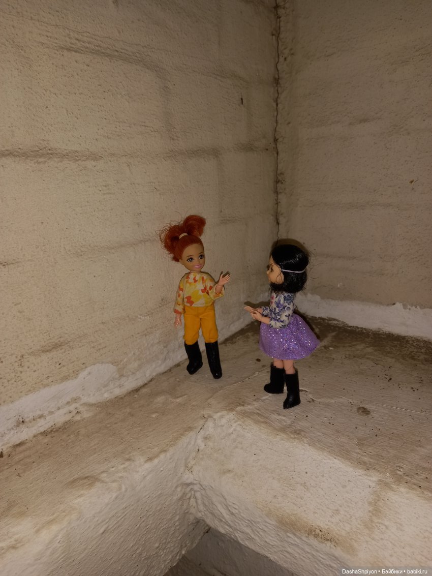 Как добраться до дворца 😄⭐🌌