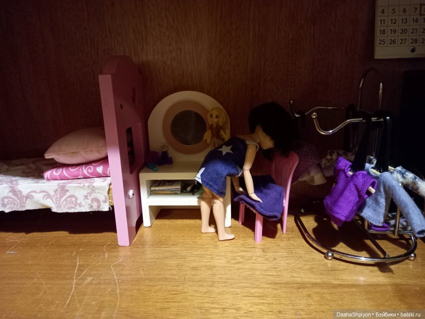 Вечерние глаза 👀🌌✨ — Гибриды шарнирных кукол (не БЖД): подбор тела