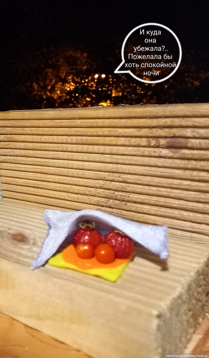 Вечерние глаза 👀🌌✨ — Гибриды шарнирных кукол (не БЖД): подбор тела