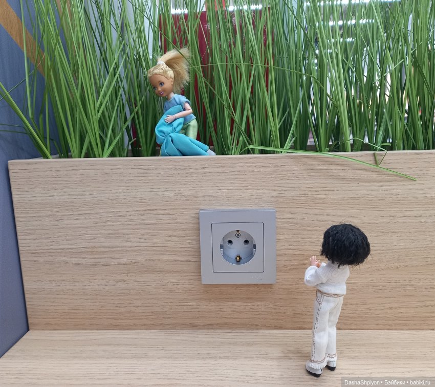 Причёска Сайили и Ашан 🌿🌱