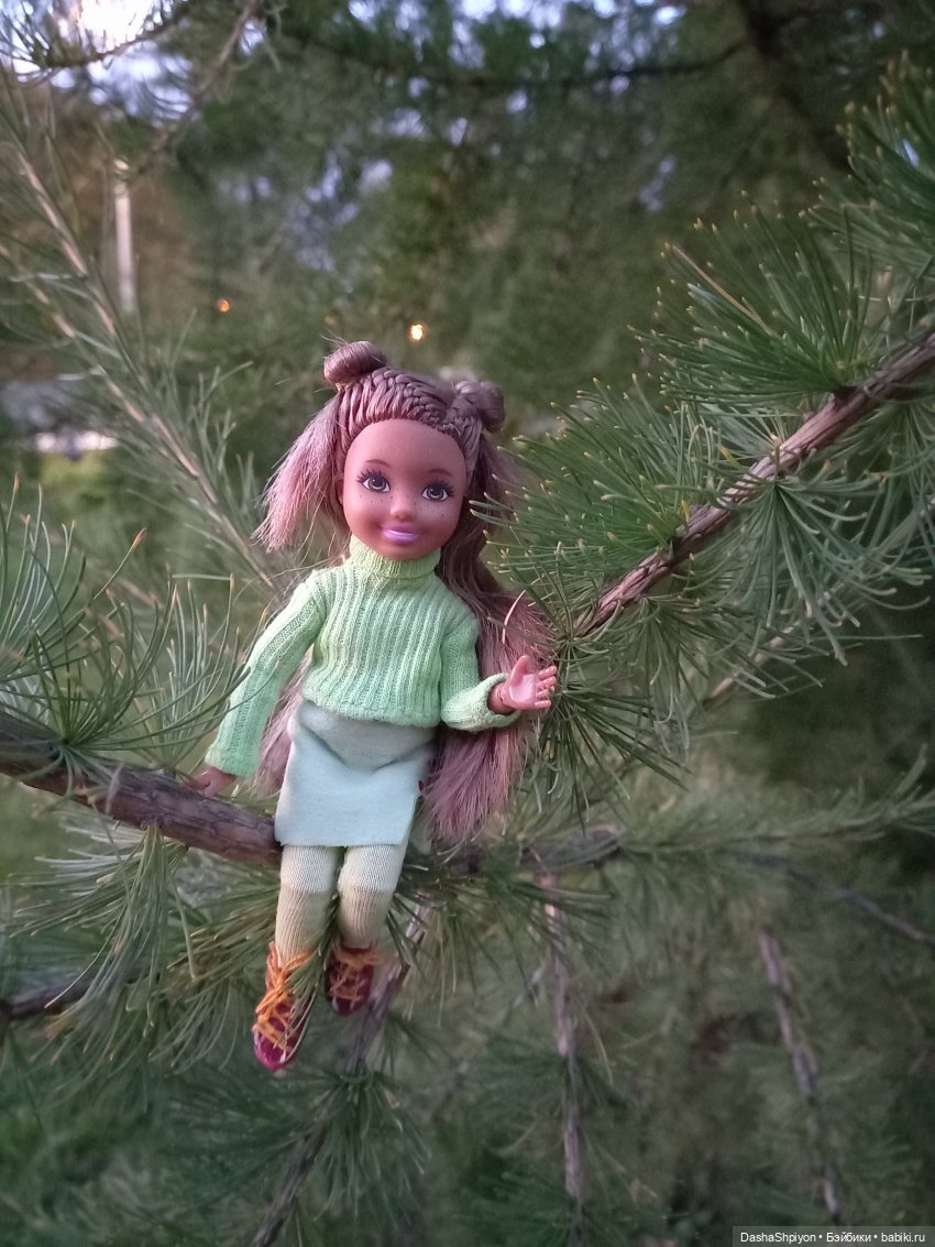 🍁Садовники — Часть 1 — Путь🍂