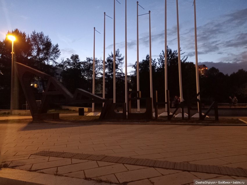 🍁Садовники — Часть 1 — Путь🍂