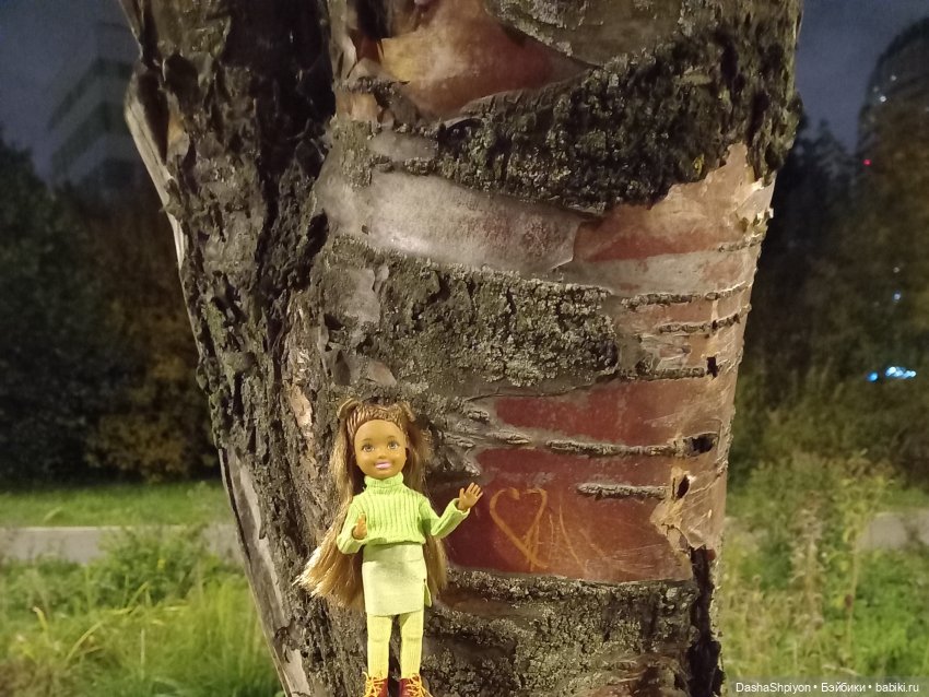 🌾Садовники — Часть 2 — Цветы и фонтаны🌺 (фото 10)