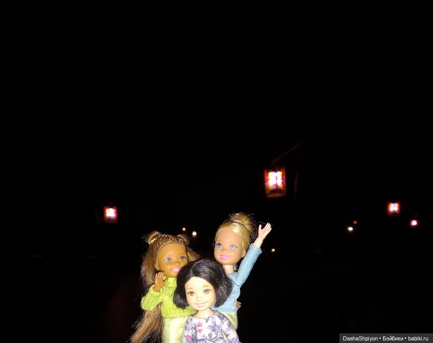 💜 Садовники — Часть 3 — Фонари 🌌