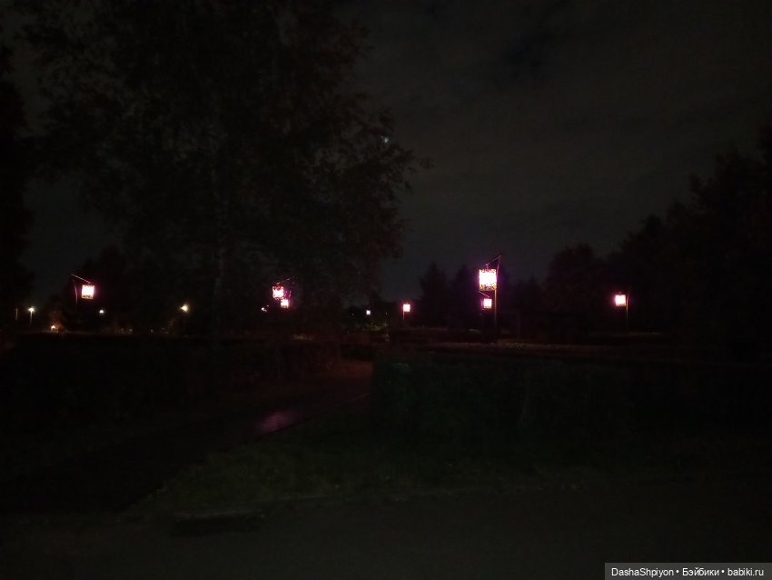 💜 Садовники — Часть 3 — Фонари 🌌