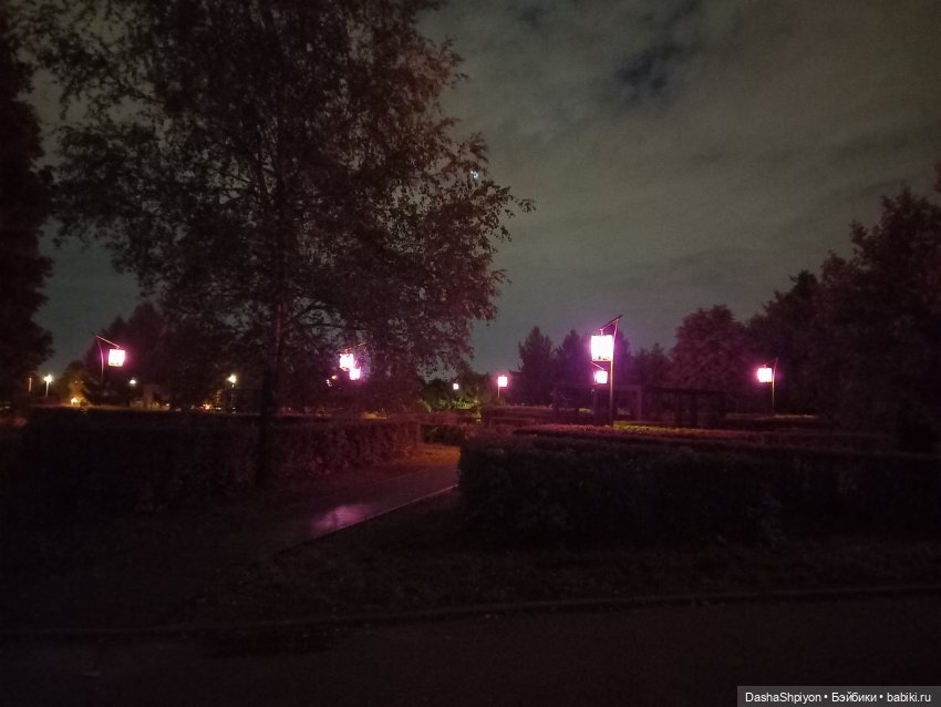 💜 Садовники — Часть 3 — Фонари 🌌