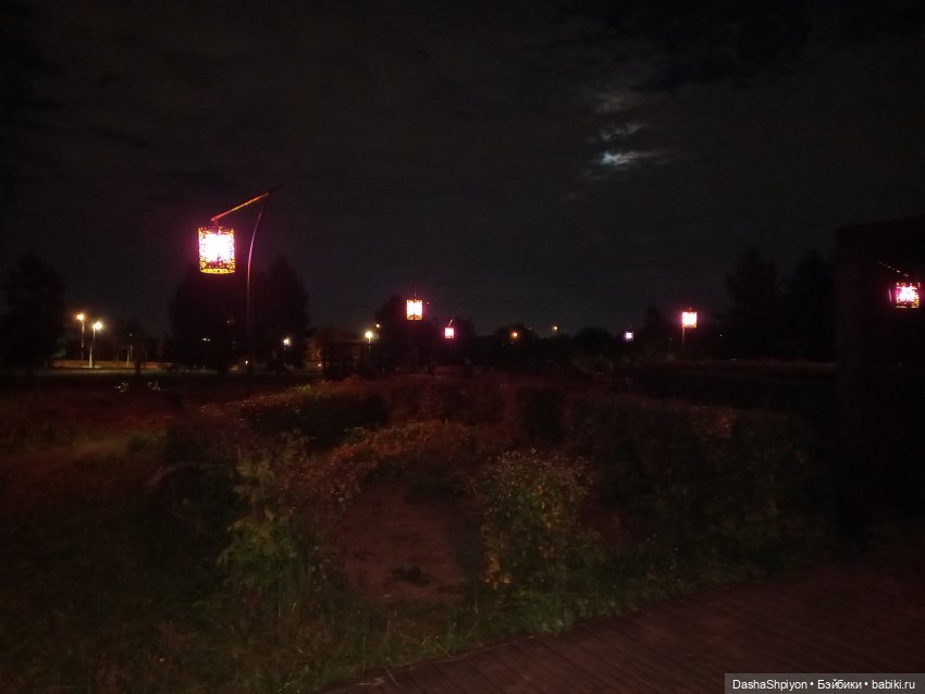 💜 Садовники — Часть 3 — Фонари 🌌