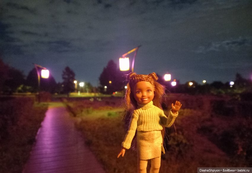 💜 Садовники — Часть 3 — Фонари 🌌