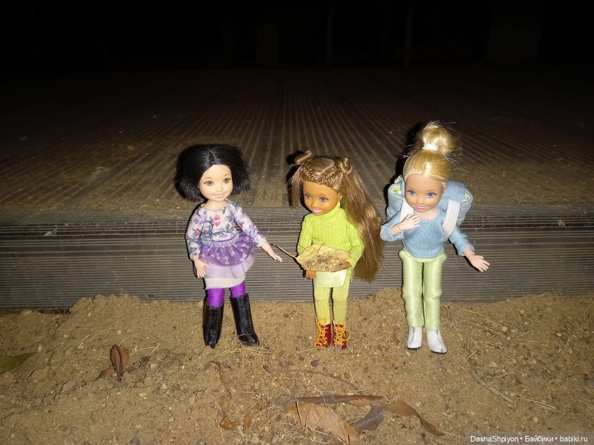 💜 Садовники — Часть 3 — Фонари 🌌 (фото 3)