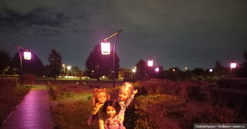 💜 Садовники — Часть 3 — Фонари 🌌