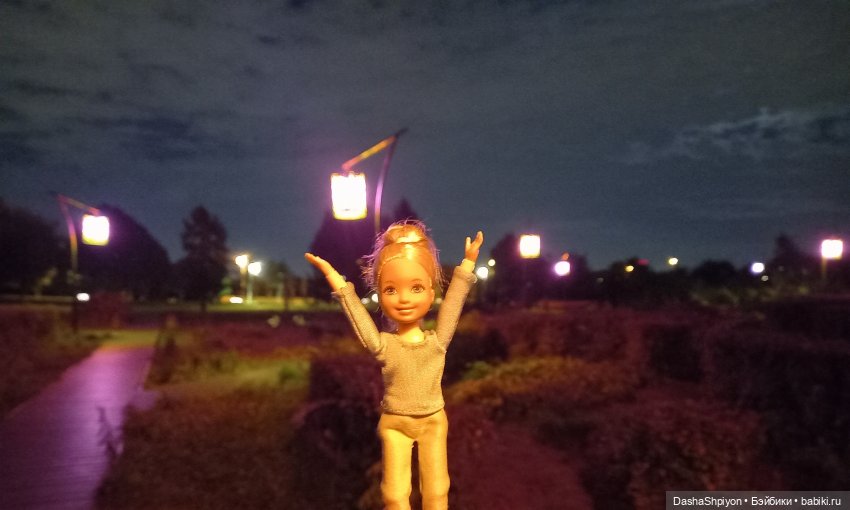 💜 Садовники — Часть 3 — Фонари 🌌