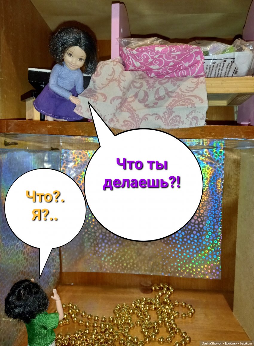 💿 Как обустраивалась сцена, или что бывает с квартирами во время перестроек 🎶🛋️ (фото 10)