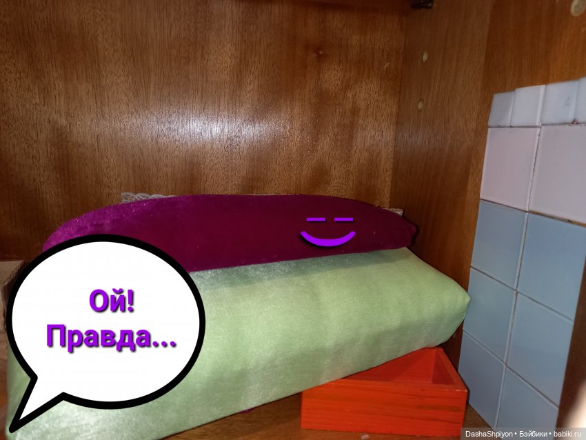 💿 Как обустраивалась сцена, или что бывает с квартирами во время перестроек 🎶🛋️ (фото 9)