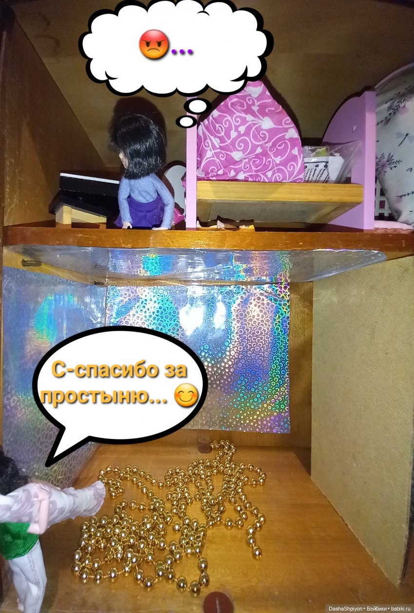 💿 Как обустраивалась сцена, или что бывает с квартирами во время перестроек 🎶🛋️