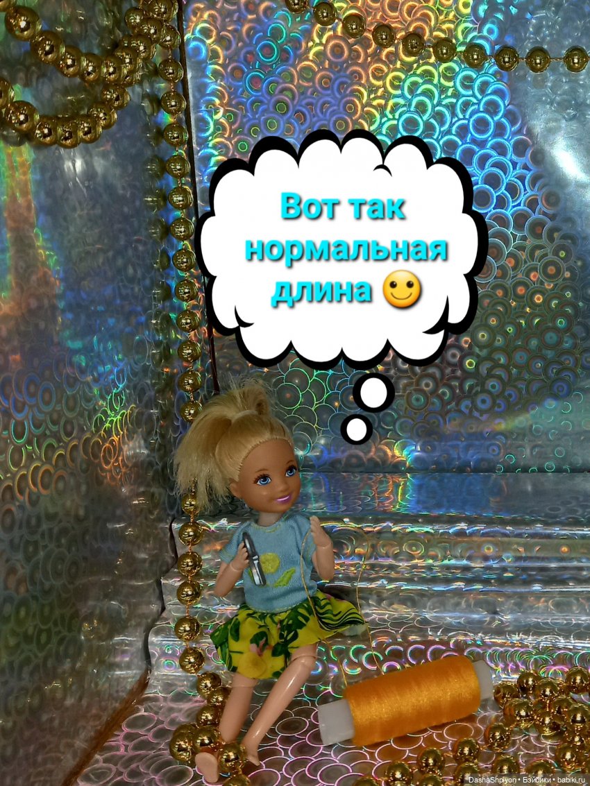 💿 Как обустраивалась сцена, или что бывает с квартирами во время перестроек 🎶🛋️