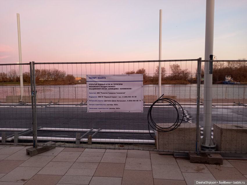 🌅 Закат в Коломенском 💖🍃 — Гибриды шарнирных кукол (не БЖД): подбор тела