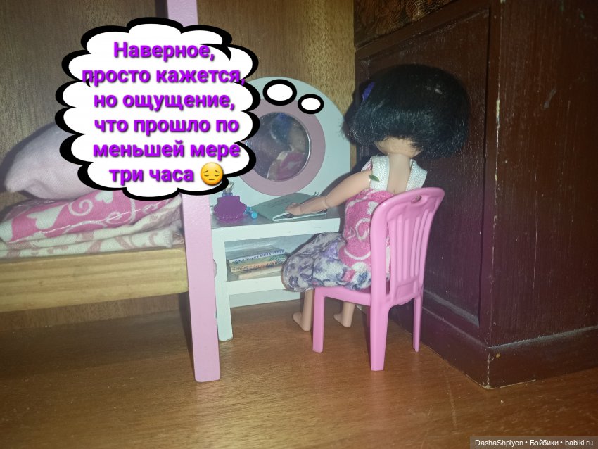 💜 Файлинка и первый снег (2 часть) 🌨️❄️ (фото 4)