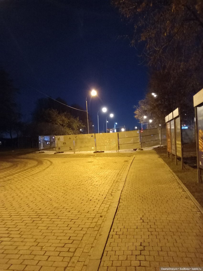 🌕 Ночная набережная 🌌🌊 — Гибриды шарнирных кукол (не БЖД): подбор тела