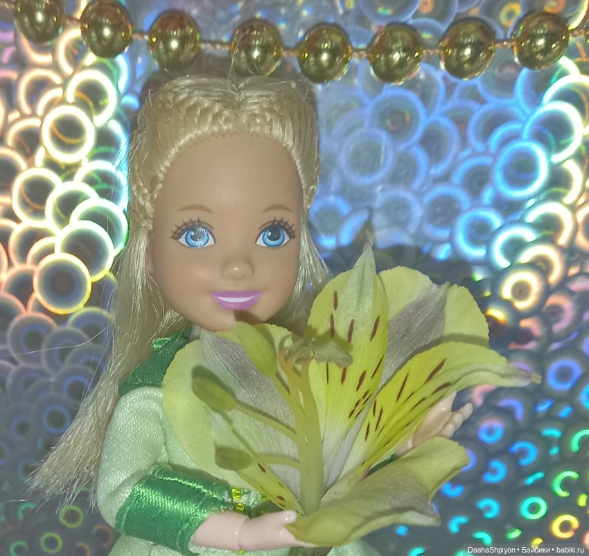 🌻🌹 Цветы и сцена🌷 1 часть 💿