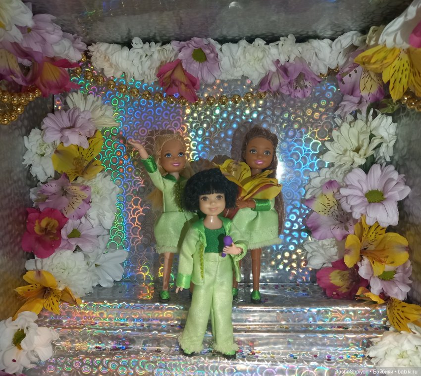 🌻🌹 Цветы и сцена🌷 1 часть 💿