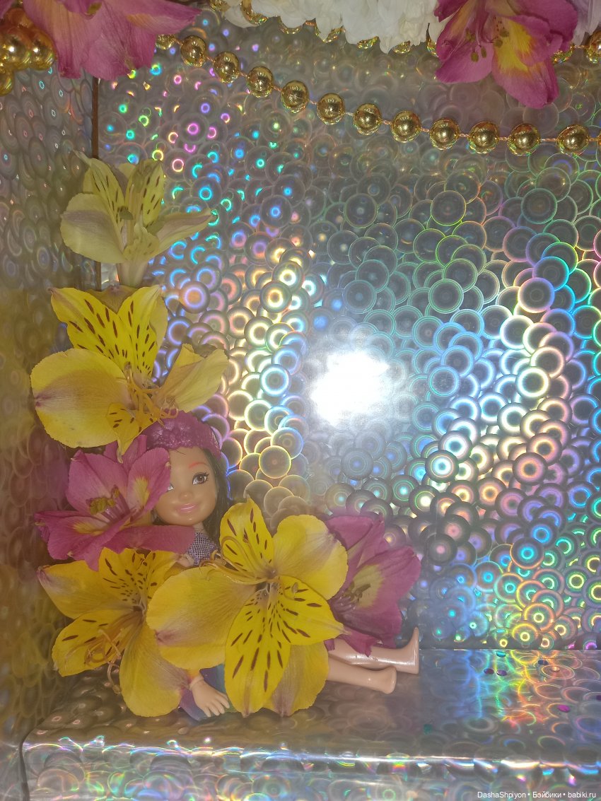 🌻🌹 Цветы и сцена🌷 1 часть 💿