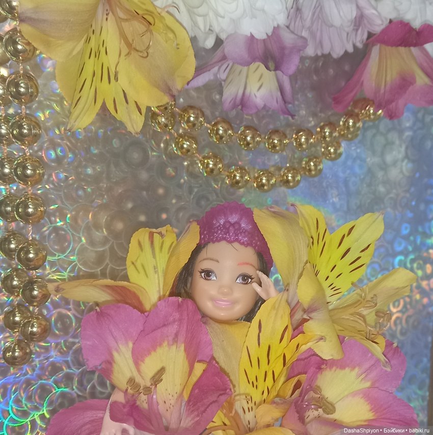 🌻🌹 Цветы и сцена🌷 1 часть 💿