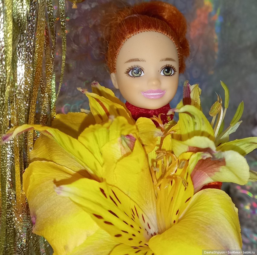 🌻🌹 Цветы и сцена🌷 1 часть 💿