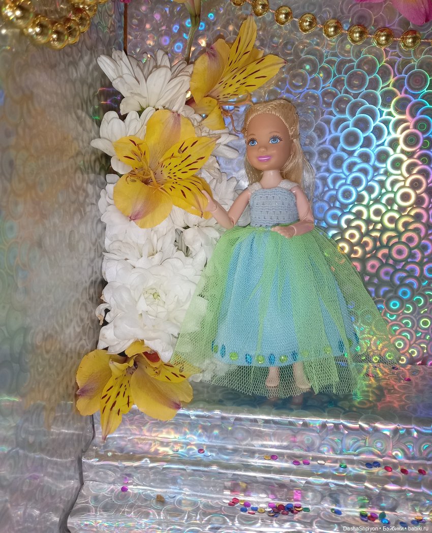 🌻🌹 Цветы и сцена🌷 1 часть 💿 (фото 5)