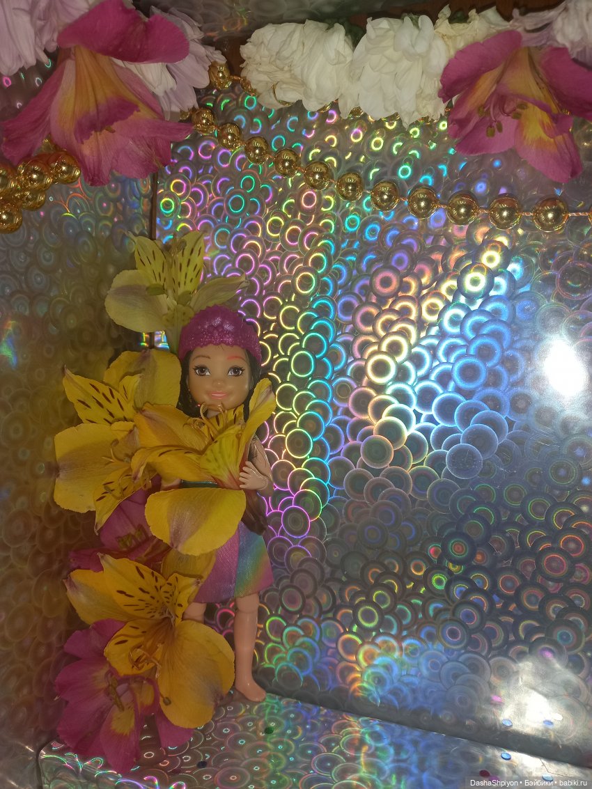 🌻🌹 Цветы и сцена🌷 1 часть 💿