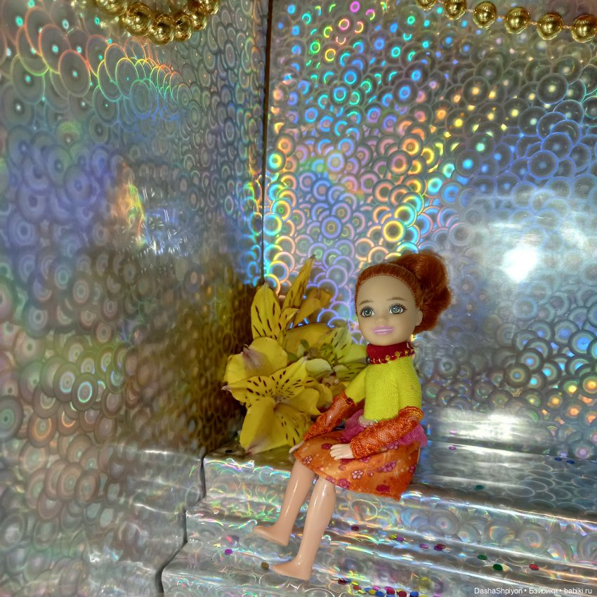 🌻🌹 Цветы и сцена🌷 1 часть 💿