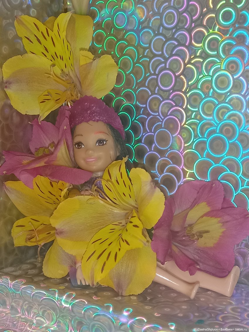 🌻🌹 Цветы и сцена🌷 1 часть 💿