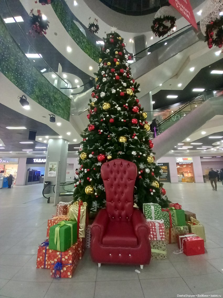 🎄 Еловый быстротопик 🌟 🔴 — Гибриды шарнирных кукол (не БЖД): подбор тела (фото 8)