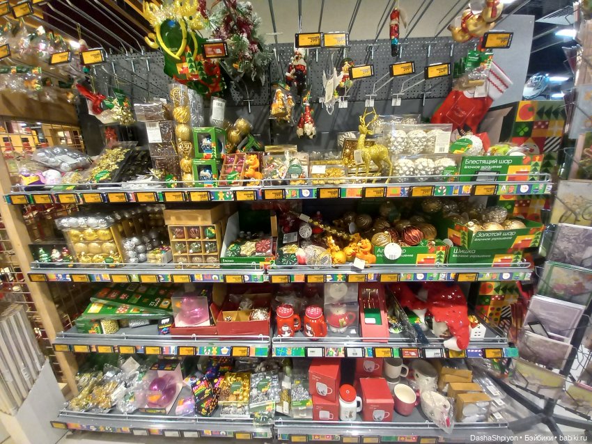 🎄 Еловый быстротопик 🌟 🔴 — Гибриды шарнирных кукол (не БЖД): подбор тела