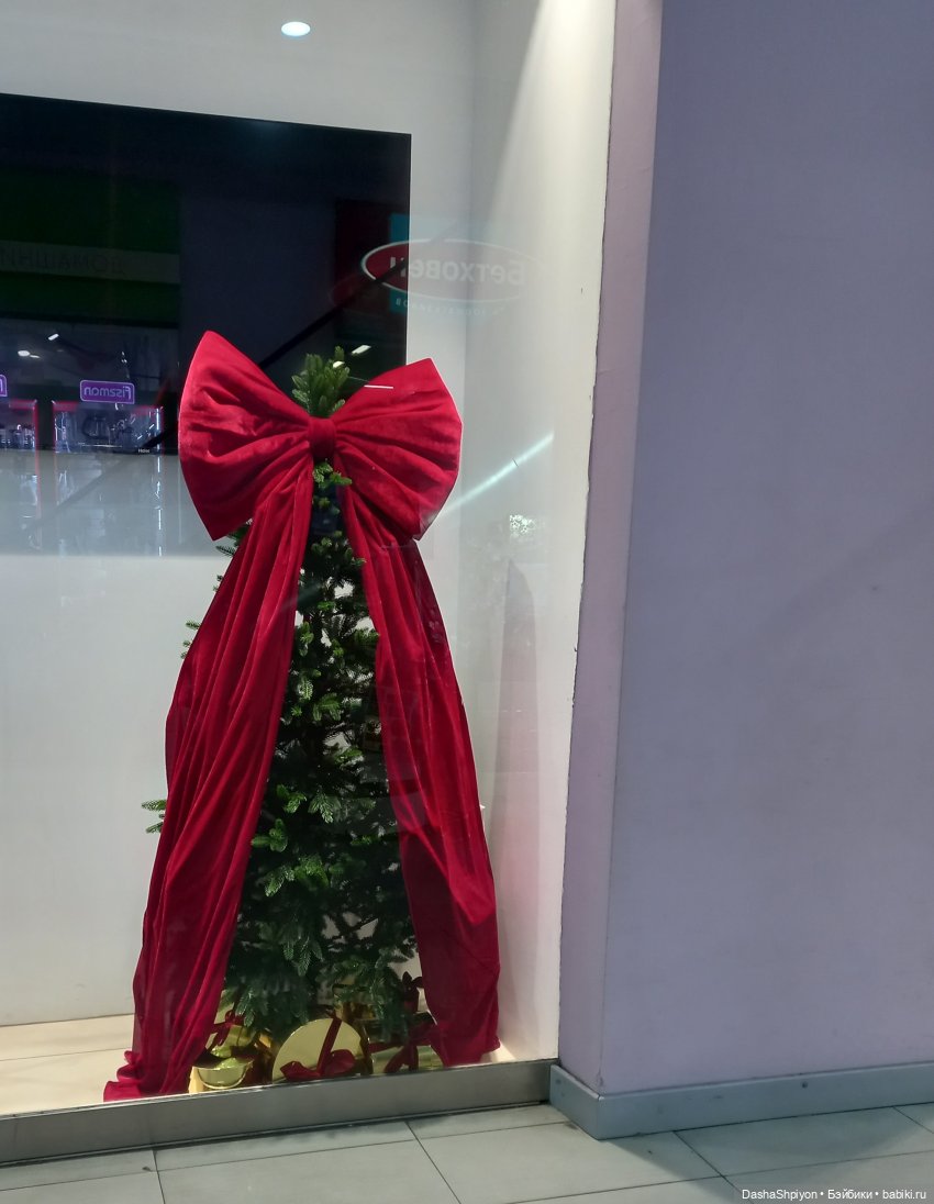 🎄 Еловый быстротопик 🌟 🔴 — Гибриды шарнирных кукол (не БЖД): подбор тела