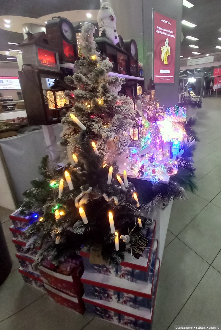 🎄 Еловый быстротопик 🌟 🔴 — Гибриды шарнирных кукол (не БЖД): подбор тела