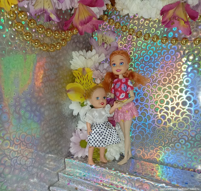 🌺🌸 Цветы и сцена 🌼 2 часть 💿