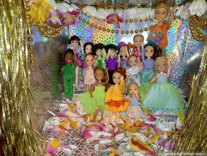 🌺🌸 Цветы и сцена 🌼 2 часть 💿