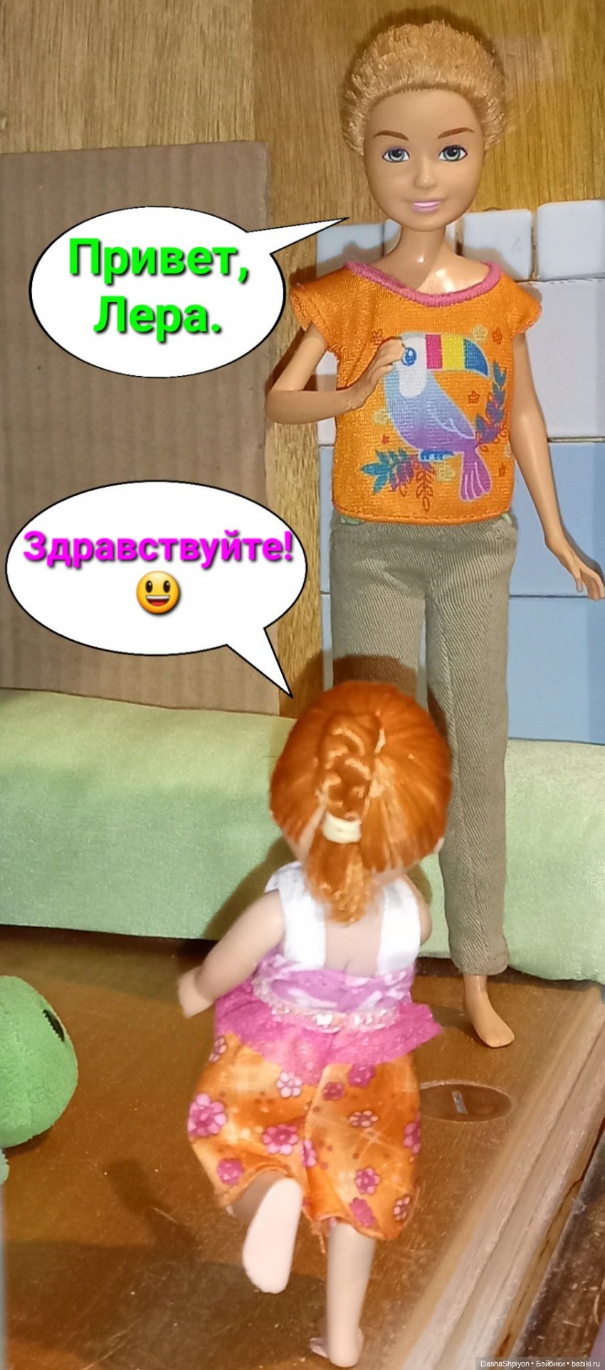 💿 Как обустраивалась сцена, или что бывает с квартирами во время перестроек 🎶🛋️