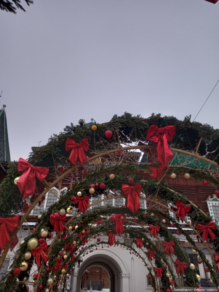 🌨️ Прогулка Валерия в поисках ёлки 🌲✨