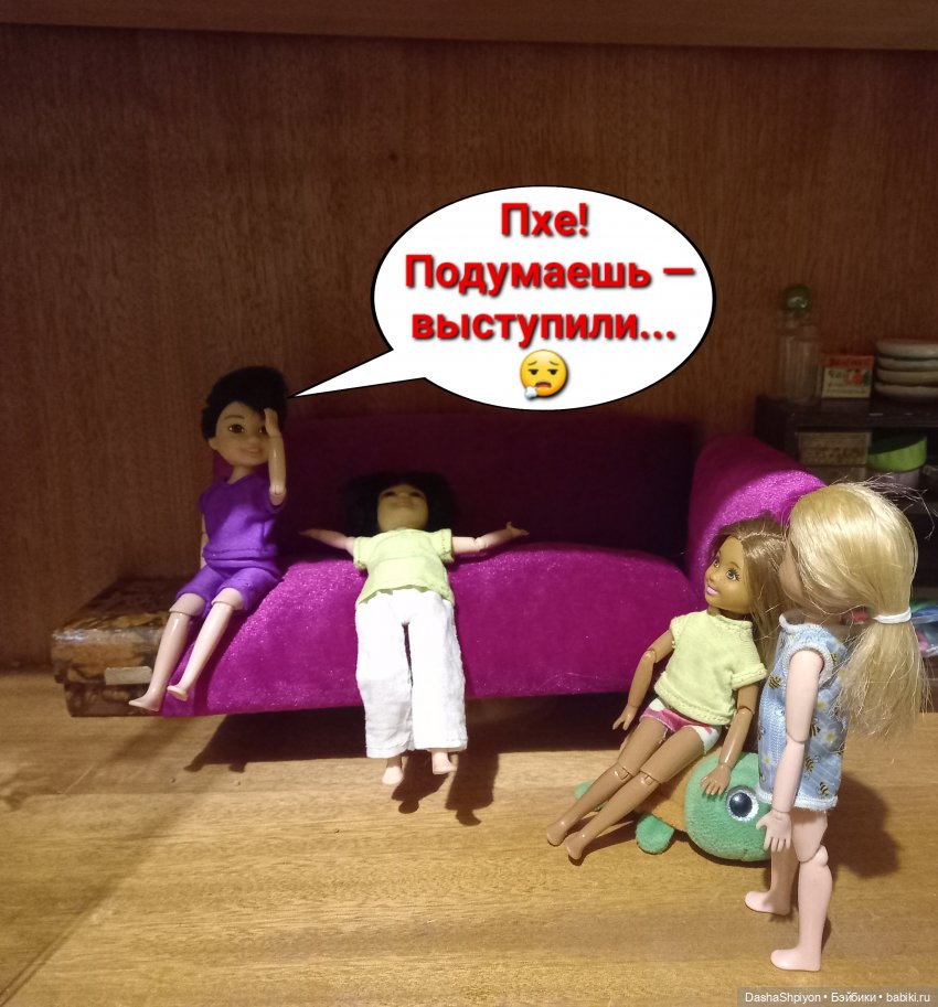 💿 Как обустраивалась сцена, или что бывает с квартирами во время перестроек 🎶🛋️